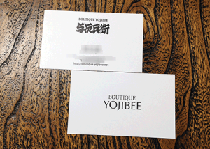 P_YOJIBEE_CARD02