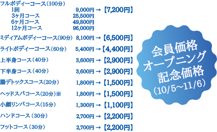 20151005P_smile_01