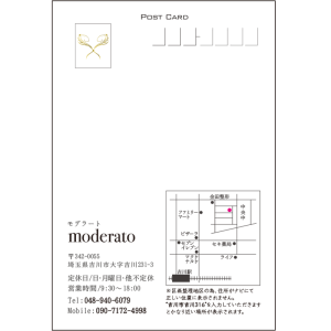 moderato様_Letter_DM宛名02