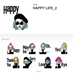 LINE_HAPPY2_Stamp